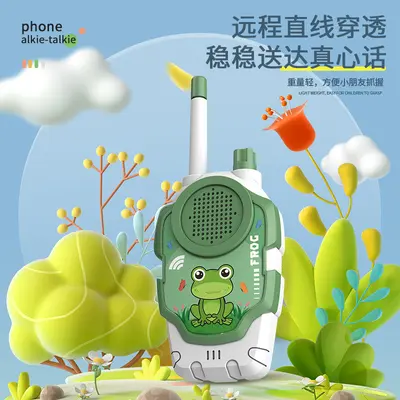 儿童对讲器机亲子宝宝户外玩具小孩对话机男孩益智小朋友三岁距离