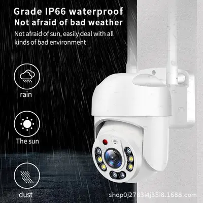 Dome-Kamera 3 Megapixel Full HD Outdoor wasserdicht kabellos WLAN Smartphone-Fernzugriff Sicherheitsüberwachung