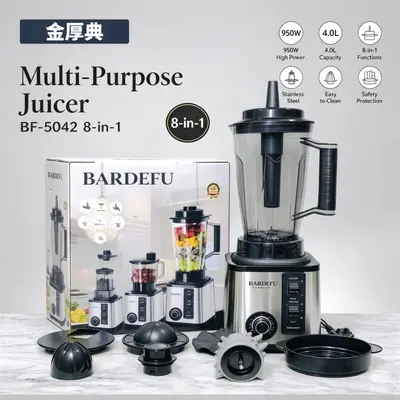 跨境8 in 1 breaker破壁机双杯多功能沙冰机大功率电搅拌机榨汁机 - 2
