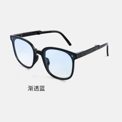Mi Ding Folding Sunglasses Fashion Retro Ultra-Light UV Protection Polarized Sunglasses Outdoor Trending Style - 9