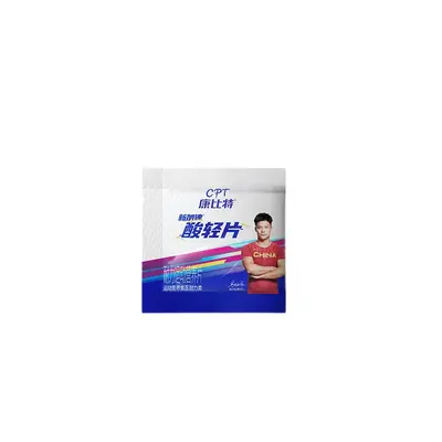 Kangbite Acid Light Tabletten gegen Muskelkater, Marathontraining