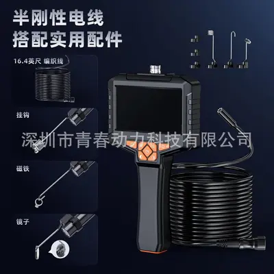 Industrial endoscope camera, 4.3 inch IPS screen, LED light, semi-rigid tube - 3