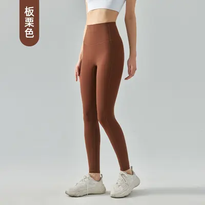 Nulux High-Waist Tight Yoga Pants for Women, High-Elastic with Belly Control - 13