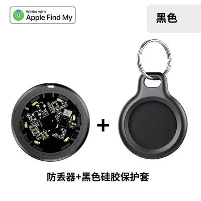 Apple AirTag child and pet tracker with GPS locator - 8