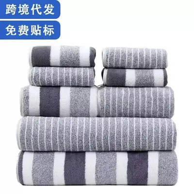 Coral fleece towel set 8-piece striped design - 4
