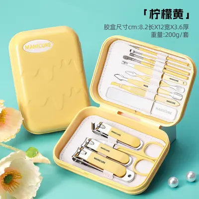 Stainless Steel Nail Clipper Set - 11
