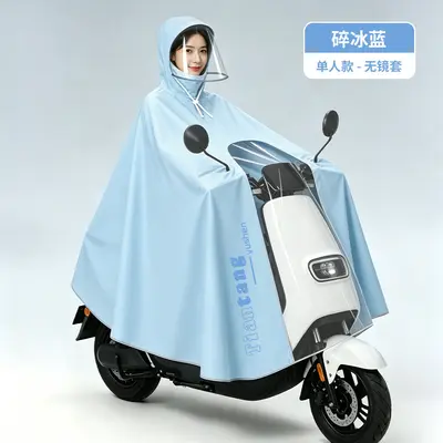 E-Scooter Regenmantel, Ein- und Doppelnutzer, dick, Ganzkörper - 7
