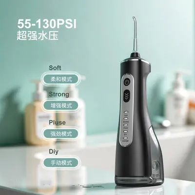 Portable Electric Water Flosser, High-Capacity Oral Irrigator - 4