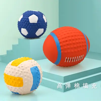 Latex Dog Toy Set with Rugby, Football and Volleyball, Squeaky Balls - 5