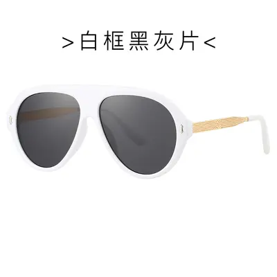 Retro Large Frame Aviator Sunglasses 9093, UV400 Protection - 13
