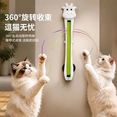Otomatik kedi oyuncağı, kapı asılı tipi, hareketli ip makinesi - 2