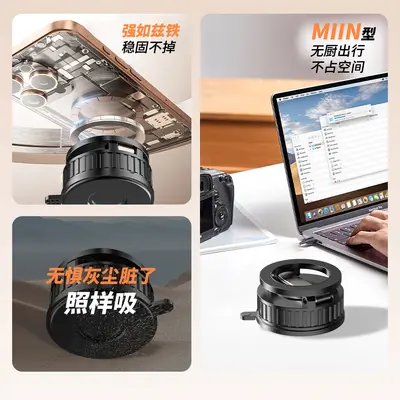 新款真空吸附强磁MagSafe环形磁吸车载手机支架导航厂家批发