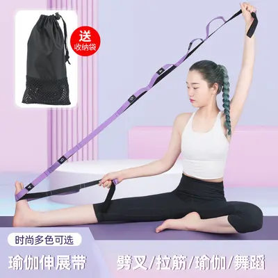 Long Elastic Yoga Stretch Band for Home Fitness, Beginner Resistance Band