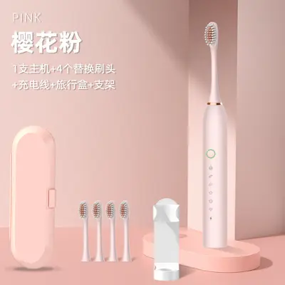 Portable Electric Toothbrush Set for Travel, Children and Adults - 11