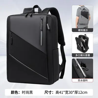 Men's Backpack Lightweight Travel Waterproof Laptop Bag - 7