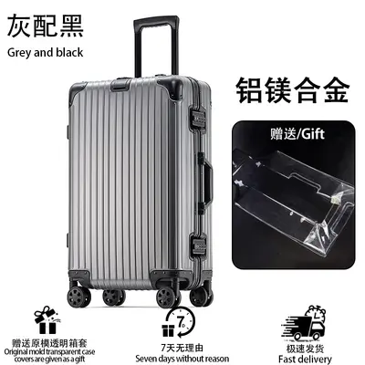 All-aluminum magnesium alloy wheeled luggage, women's metal bag, men's 20-inch boarding bag, suitcase, universal wheeled 24-digit password box - 11