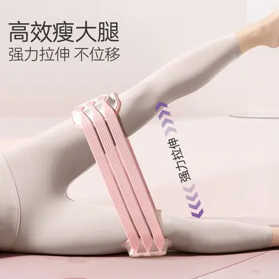 2026款可调节翘臀圈训练带蹲瑜伽条圈臀阻力臀大练家用练腿肌弹力