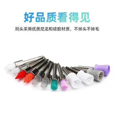 牙科抛光刷洁牙护龈清洁牙齿杯弯机小毛刷套装