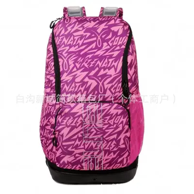 Backpack with Shoe Compartment, Large Capacity, Air Cushion Sports and Laptop Bag - 10