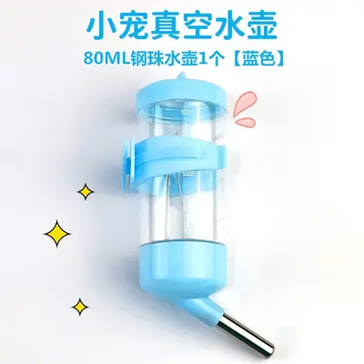 Hamster malzemeleri topu su ısıtıcısı içme çeşmesi sızdırmaz su besleyici içme çeşmesi küçük altın ayı içme suyu ısıtıcısı - 8