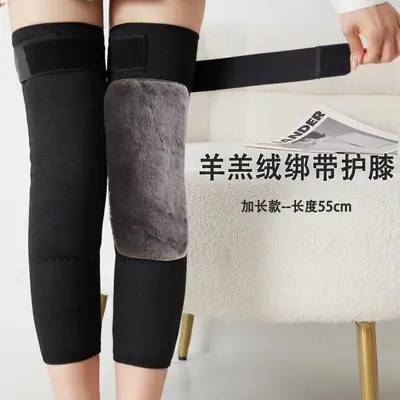 Fleece-Lined Thick Non-Slip Warm Knee Sleeves for Men and Women - 7