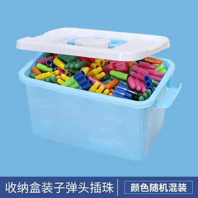Children's Plastic Snap-Together Rocket Building Blocks Educational Toy - 8