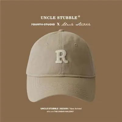 Fabrik-Direktlieferung Baseballkappe mit Buchstaben-Stickerei, großes Kopfband, breite Krempe, Herren und Damen, Casual-Stil, vielseitig kombinierbar, Sonnenschutz-Kappe - 12