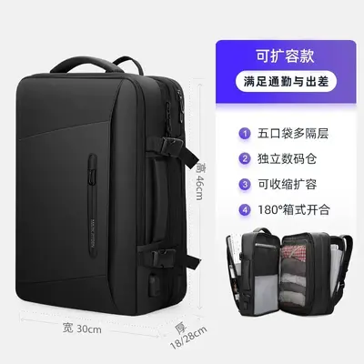 Mark Ryden Business Backpack Men Large Capacity Laptop Compartment - 10
