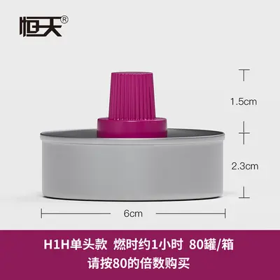 3 Başlıklı Yağ Lambası Mini Fondü Brülörü, Mineral Yağlı - 7
