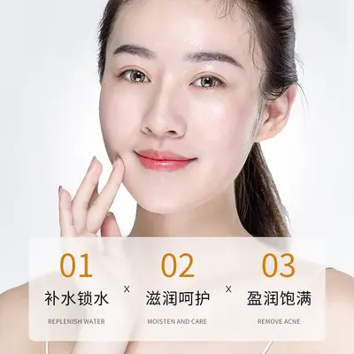 Boquanya Hyaluronic Acid Serum, Hydrating Concentrate Reducing Fine Lines - 3