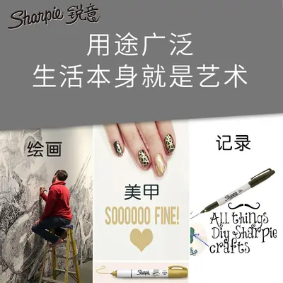 Sharpie Kalıcı Markör, Siyah, Çift Uçlu, Su Geçirmez