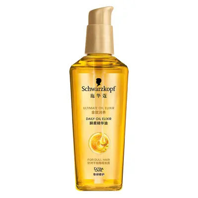 Schwarzkopf Marokko-Haaröl, Flasche gegen Frizz - 5