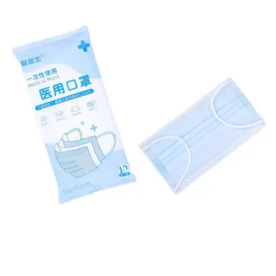Medical Disposable Face Masks, Three-Layer, 10 Pack