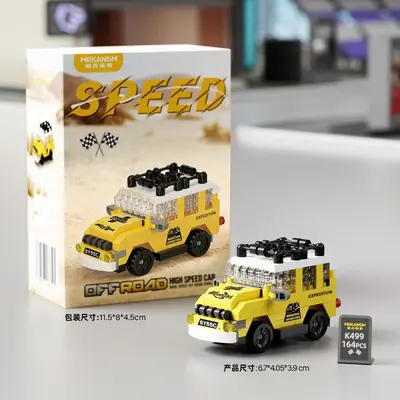 Lego Uyumlu Askeri Arazi Aracı Yapı Blokları Seti, Çocuk Oyuncağı - 4