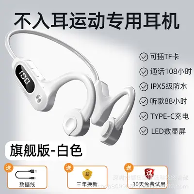 Bone conduction TWS Bluetooth earphone with ear hook painless work running waterproof and sweatproof universal with service package - 9