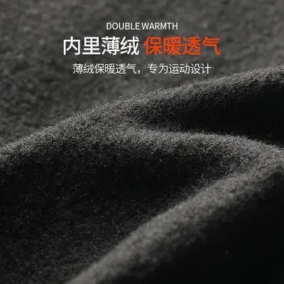 冬季打底裤男加绒运动紧身秋冬保暖瑜伽健身鲨鱼高弹训练跑步篮球 - 5