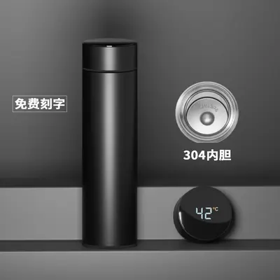 现货商务温显保温杯不锈钢茶水杯伴手礼礼品杯礼盒logo刻字批发 - 12