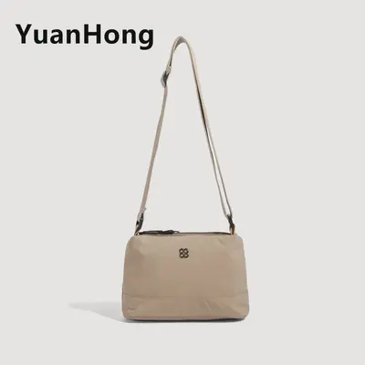 2025 New Japanese Style Large Capacity Daily Small Square Bag Daily Solid Color Simple Luxury Crossbody Bag