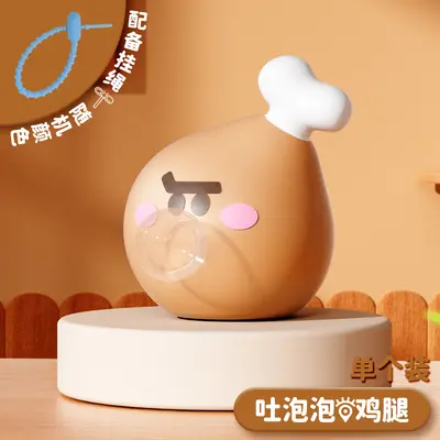 Patterned Bubble Squeeze Stress Toy for Students and Children - 12