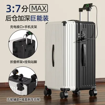 28-Inch Extra Large Trolley Suitcase with Combination Lock, 5 Wheels - 10