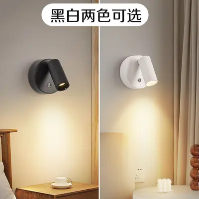 Cordless Rechargeable Bedside Wall Lamp with Magnetic Adjustable Spotlight