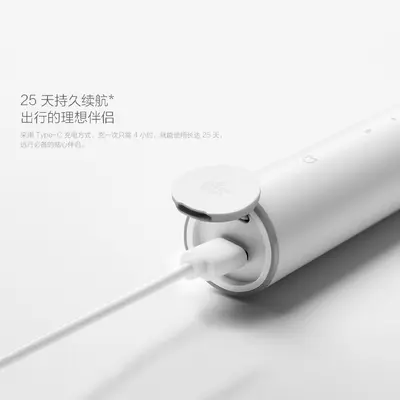 Xiaomi Mijia T300 Electric Toothbrush, Sonic, Fully Automatic - 4
