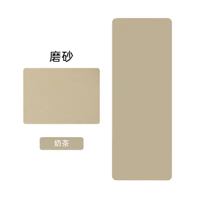Non-Slip Yoga Mat, Coconut Shell Frosted PU Rubber, Thickened - 13