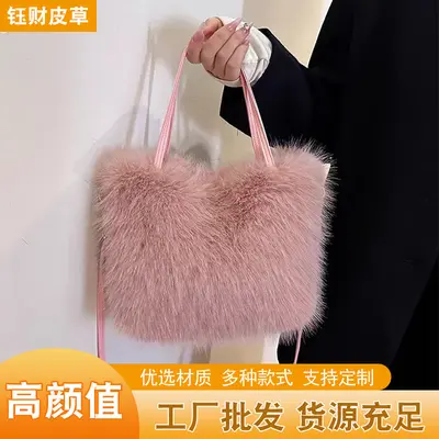 Kadın Peluş Tilki Kürklü Askılı Çanta Sonbahar Kış - 4