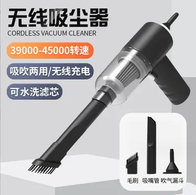 Wireless Handheld Car Vacuum Cleaner, Portable, High Suction, Blower Function - 8