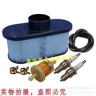 11013-0752 MIU12555 21548000 Kawasaki FR691V FR651V FS730V uyumlu