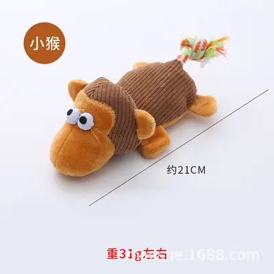 Plush Animal Dog Toy with Built-in Squeaker, Durable Chew Toy - 6