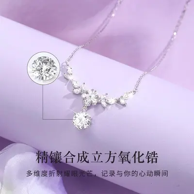 Jinhongsheng S999 Sterlingsilber Halskette, Glyzinie, Schlüsselbeinkettenanhänger