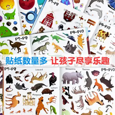 Sticker Book for Children, Quiet Book for Object Recognition and Concentration, English - 4
