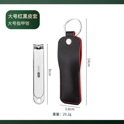 修甲工具套装指甲刀全套指甲钳高档高质量去死皮修脚精致多样便携 - 12